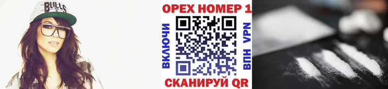 Названия наркотиков Покачи МАРИХУАНА  Галлюциногенные грибы  Мефедрон  КОКАИН 