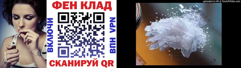 купить   Покачи  Amphetamine Розовый 