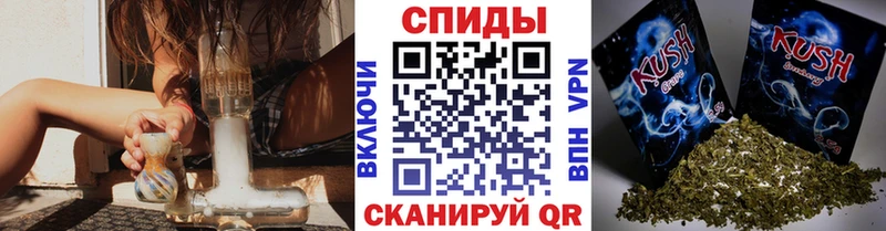 Бутират бутандиол  где купить наркотик  Покачи 