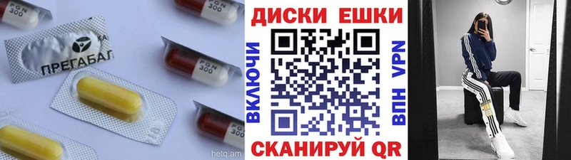 Ecstasy louis Vuitton  ОМГ ОМГ сайт  Покачи 
