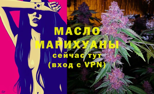 крисы Навашино