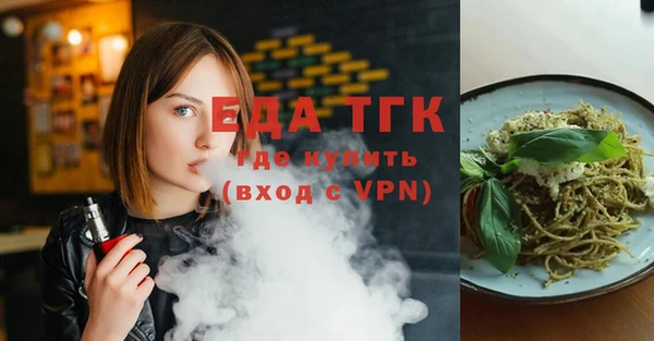 МДМА Наволоки