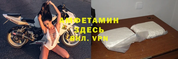 крисы Навашино