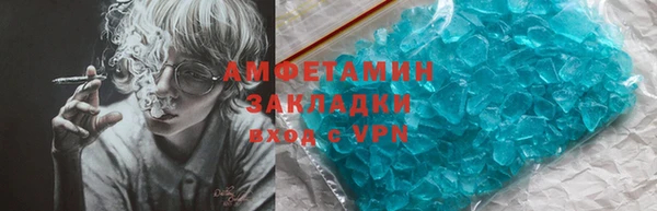 МДМА Наволоки