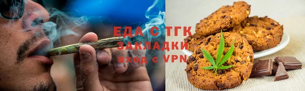 МДМА Наволоки