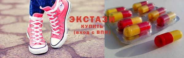 крисы Навашино