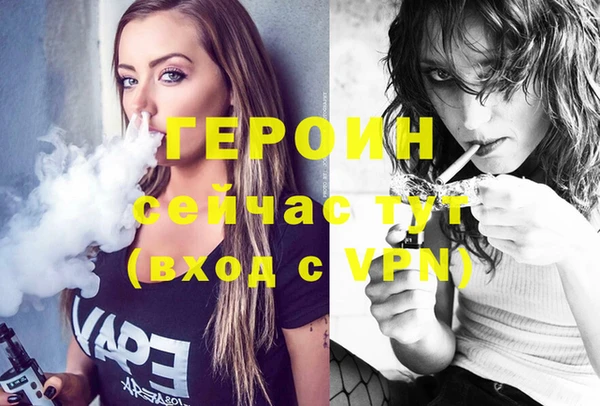 крисы Навашино