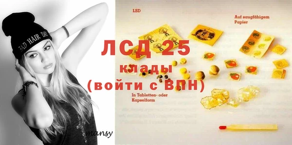 крисы Навашино