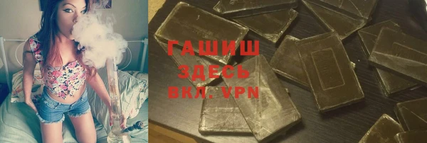 МДМА Наволоки