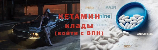 крисы Навашино