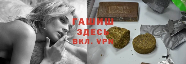 МДМА Наволоки
