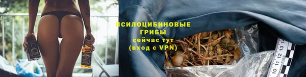 МДМА Наволоки