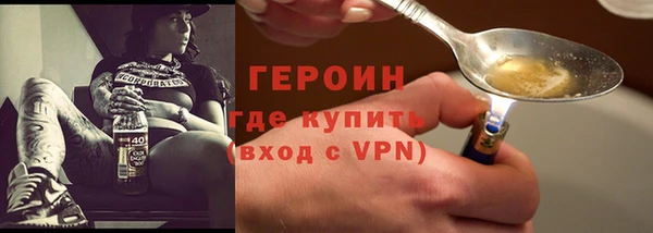 сатива Надым