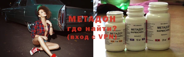 сатива Надым