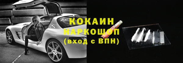 крисы Навашино