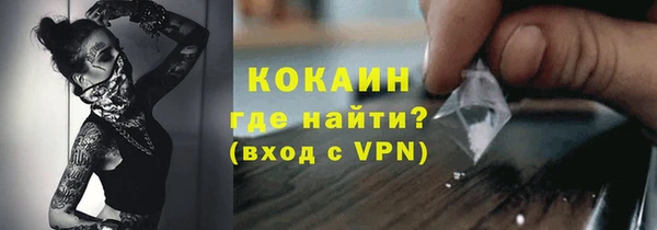 крисы Навашино