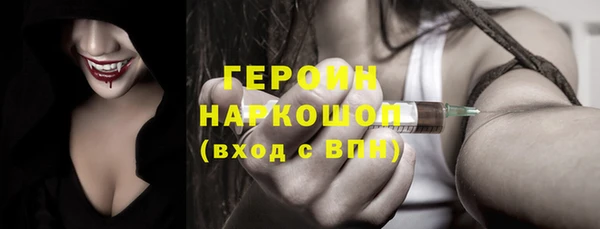 крисы Навашино
