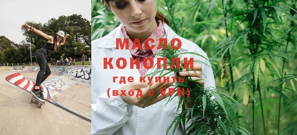 крисы Навашино