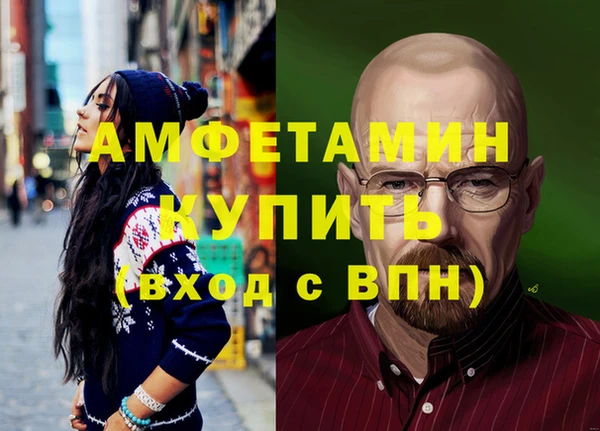 крисы Навашино