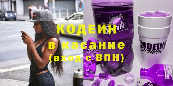 крисы Навашино