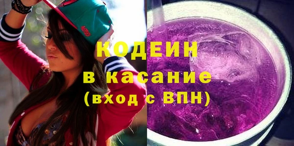 крисы Навашино