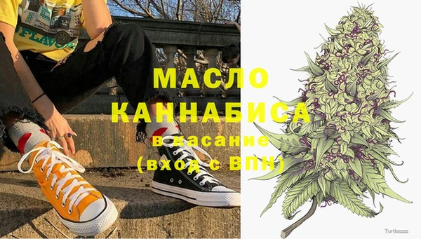 крисы Навашино