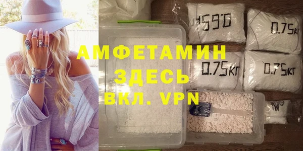 крисы Навашино