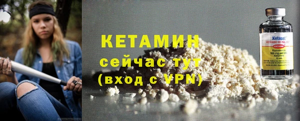 МДМА Наволоки