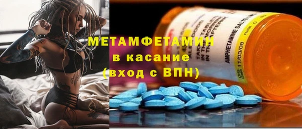 крисы Навашино