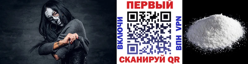 Первитин витя  Покачи 